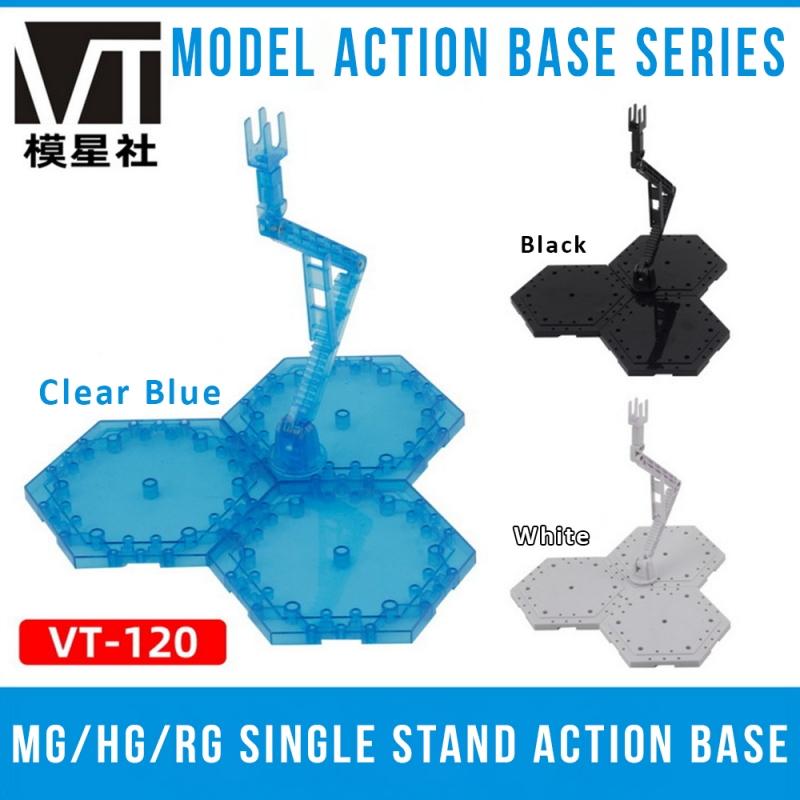 [Third Party] Single Stand Action Base 4 MG/RG/HG (Clear Blue)