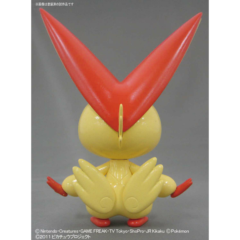 [Pokemon] Plastic Model Collection Select No.20 Series Victini