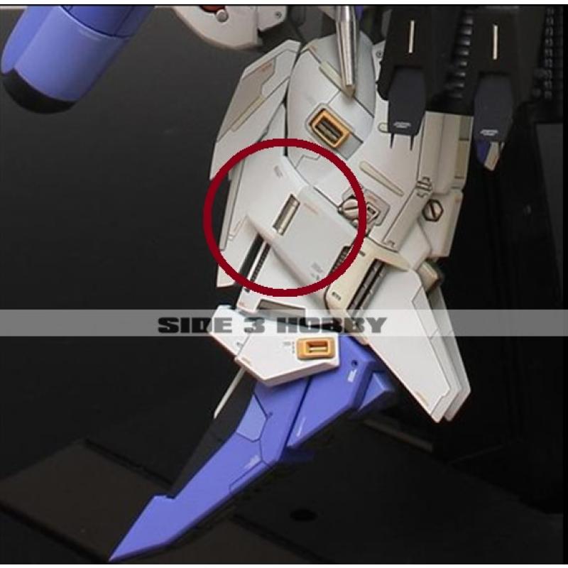[Metal Part] HG / MG Scale Gundam Model kit Metal Modification Bar / Stick (8 units)