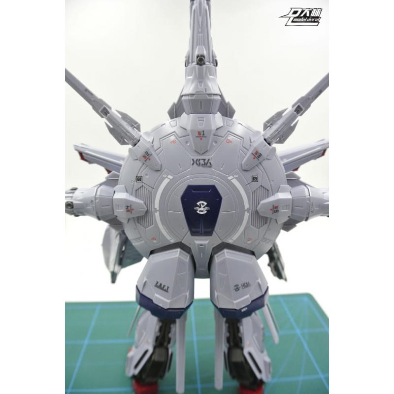 [Da Lin] Water Decal for MG 1/100 Providence Gundam