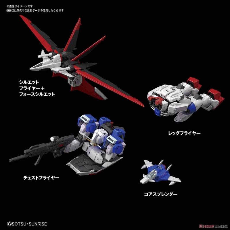 [033] RG 1/144 Force Impulse Gundam