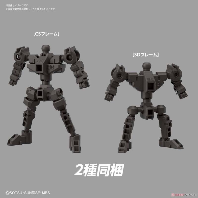 [16] SD Gundam Cross Silhouette Gundam Barbatos Lupus Rex