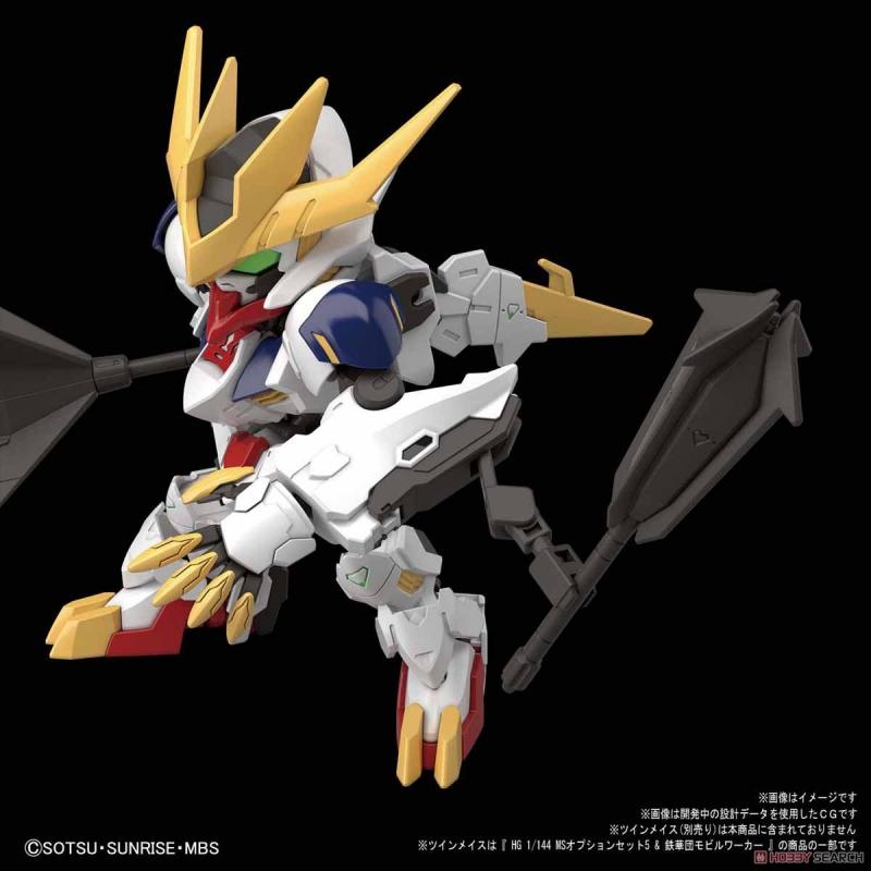 [16] SD Gundam Cross Silhouette Gundam Barbatos Lupus Rex