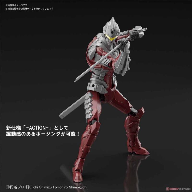 [Ultraman] Figure-rise Standard Ultraman Suit Ver7.5 -Action-