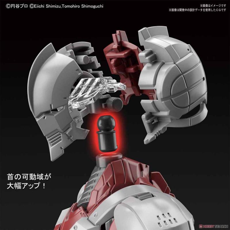[Ultraman] Figure-rise Standard Ultraman [B Type] -Action-