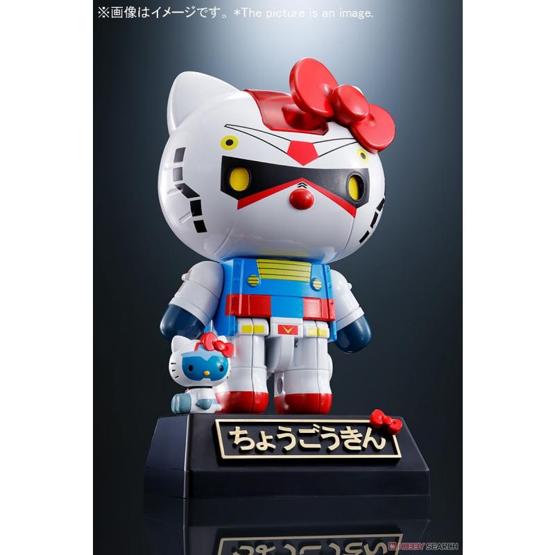Tamashii Chogokin Gundam Hello Kitty