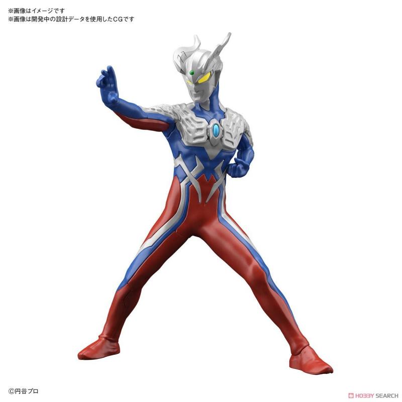 Entry Grade Ultraman Zero