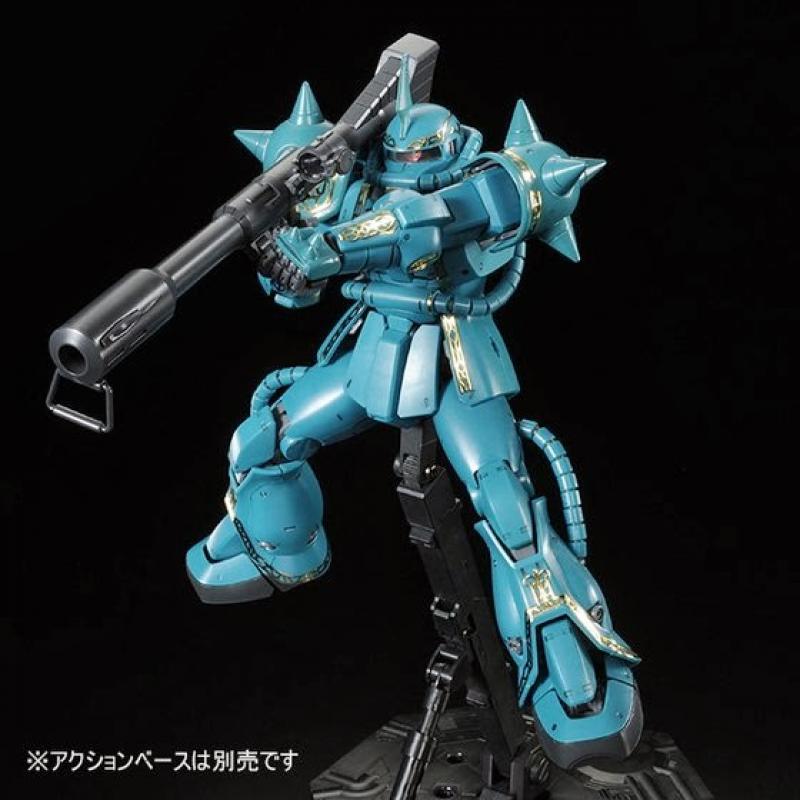 P-BANDAI: MG 1/100 MS-06F  Zaku II (Dozle Zabi Custom)