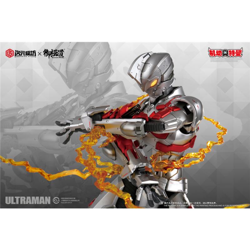 [Dimension Studio x Eastern Model] Ultraman Ace ver 1/6 Plastic Model Kit