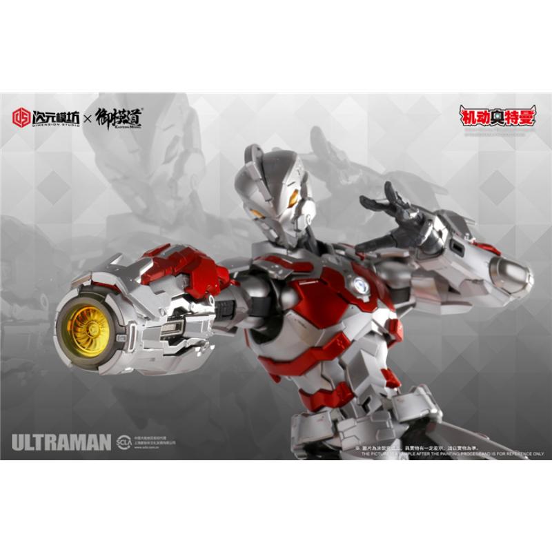 [Dimension Studio x Eastern Model] Ultraman Ace ver 1/6 Plastic Model Kit