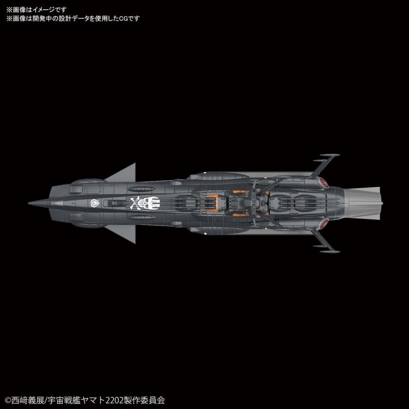 [Battleship Yamato] Mecha Collection 17 Autonomous Combatant Ship BBB Andromeda Black
