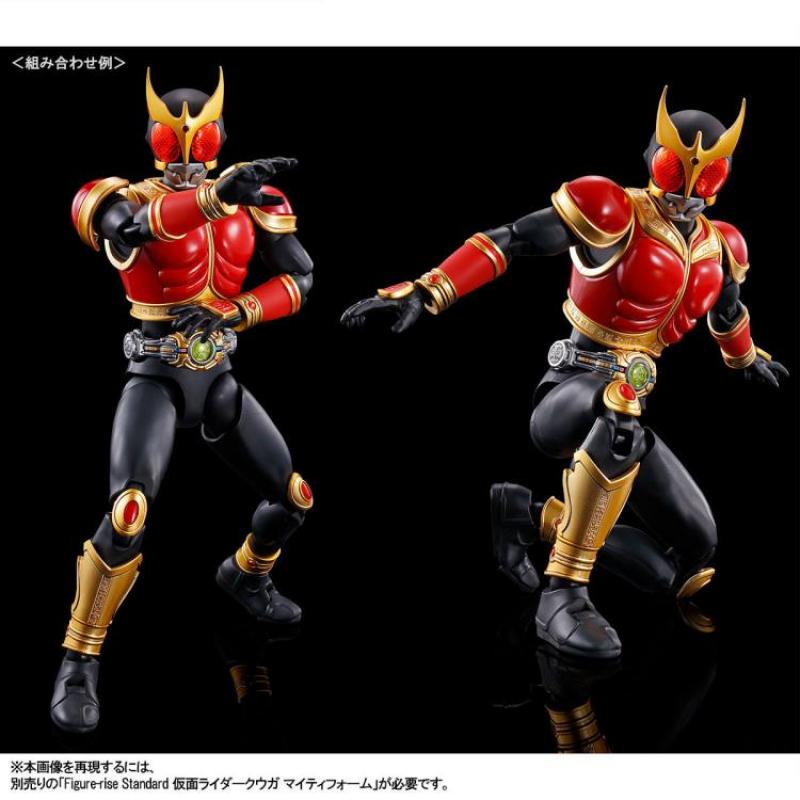 [Kamen Rider] Figure-rise Standard Kamen Rider Kuuga Amazing Mighty Form & Rising Mighty Parts Exclusive