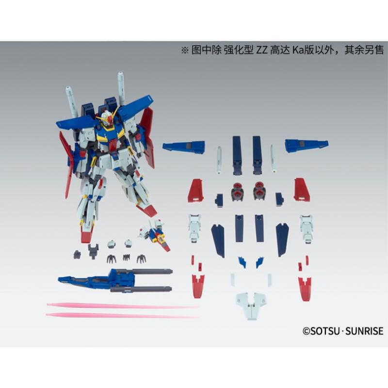 P-Bandai: MG 1/100 Enhanced ZZ Gundam Ver. Ka