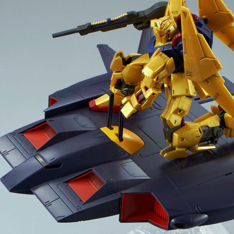 P-Bandai: HGUC 1/144 Dodai Kai