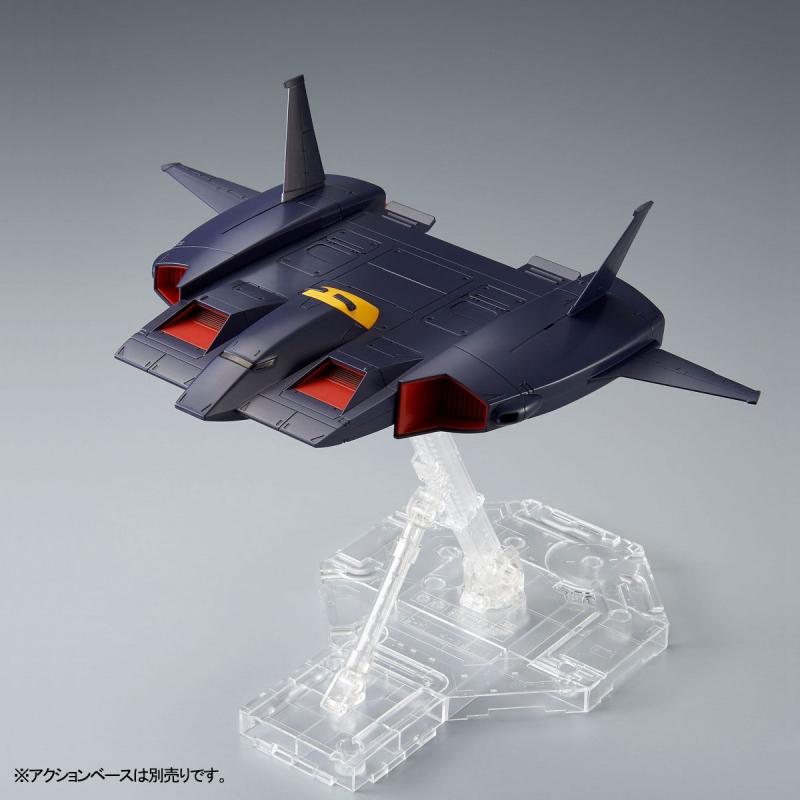P-Bandai: HGUC 1/144 Dodai Kai