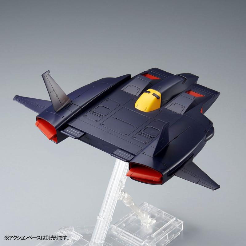P-Bandai: HGUC 1/144 Dodai Kai