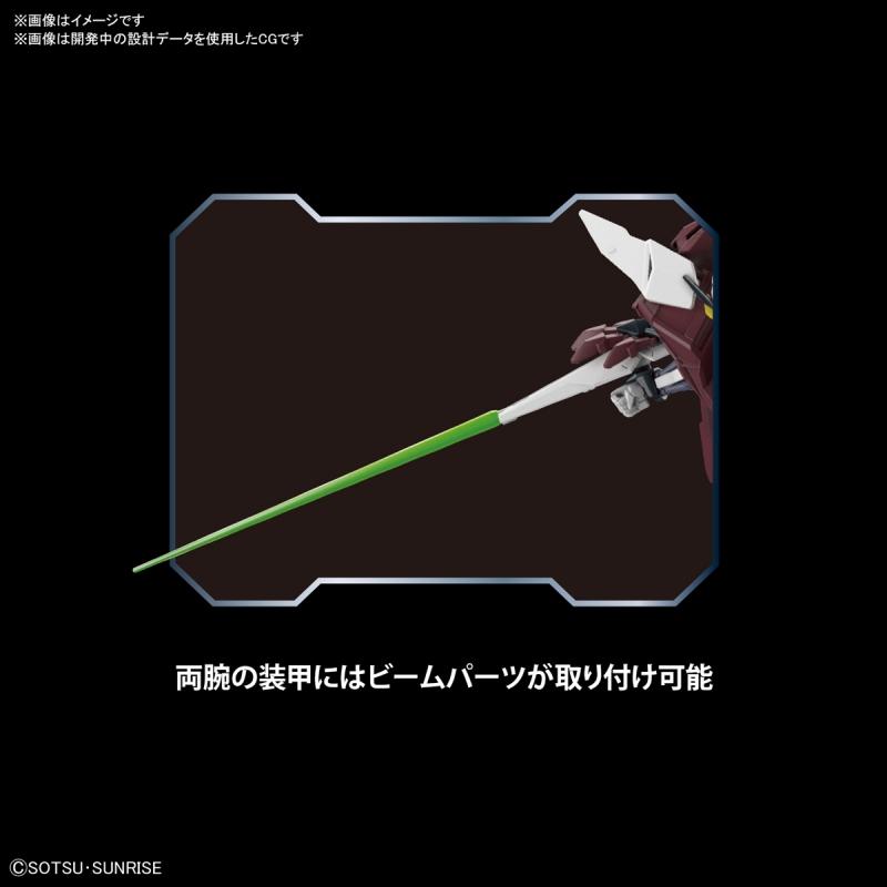 [038] HGBD:R 1/144 Load Astray Double Rebake Gundam / Gunpla