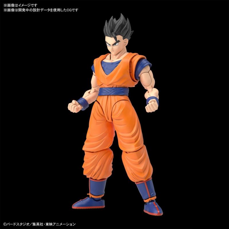[Dragon Ball] Figure-rise Standard Ultimate Son Gohan