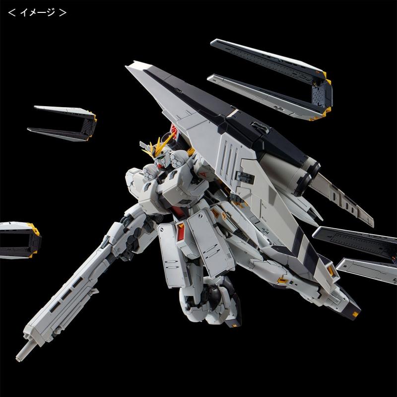 P-Bandai: RG 1/144 nu Gundam HWS