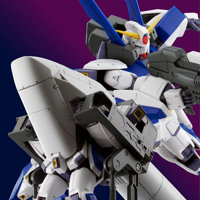 P-Bandai: MG 1/100 Gundam F90 Mission Pack O and U Expansion Set