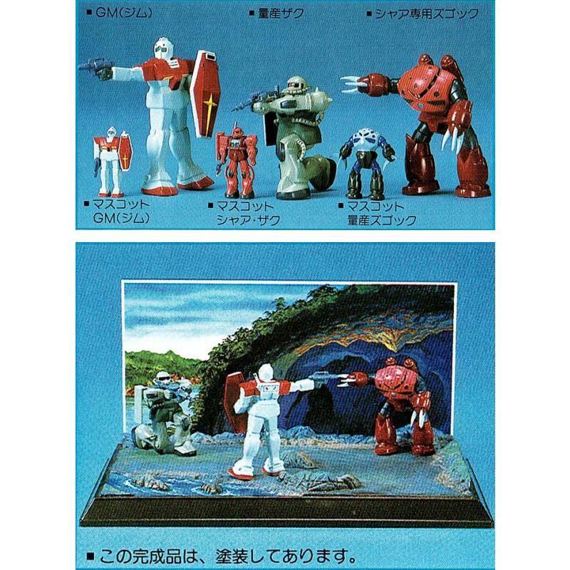 1/250 Scale Three Mobile Suits Diorama Set (Falling in Jaburo)