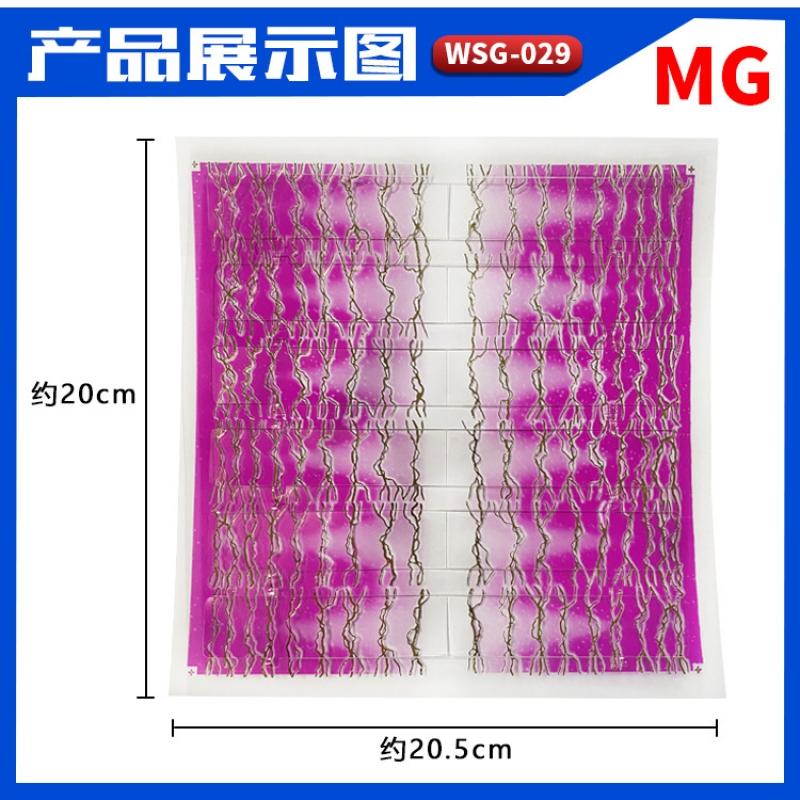 MG 1/100 RX-93 Nu Gundam Floating Effect Parts for Fin Funnel