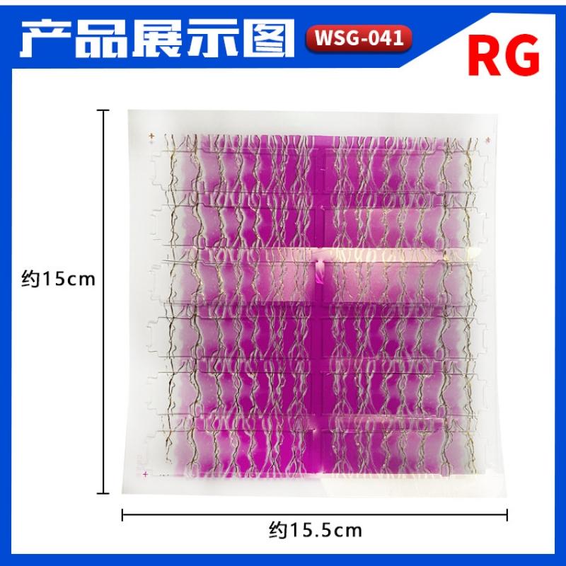 RG 1/144 RX-93 Nu Gundam Floating Effect Parts for Fin Funnel