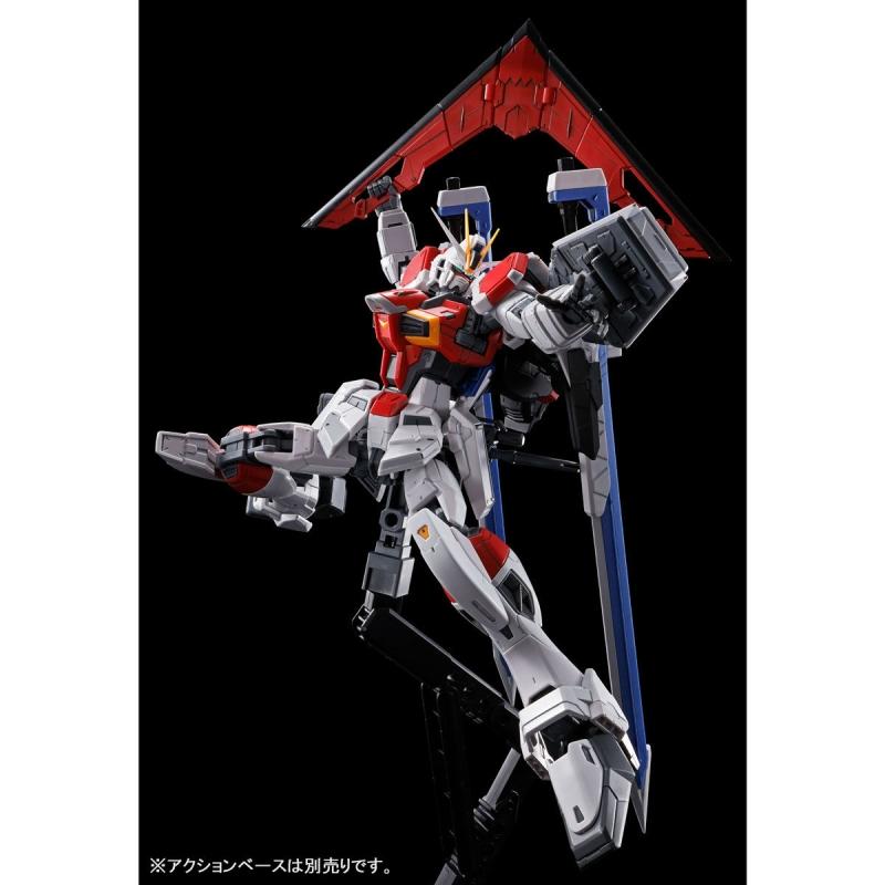 P-BANDAI: RG 1/144 Sword Impulse Gundam