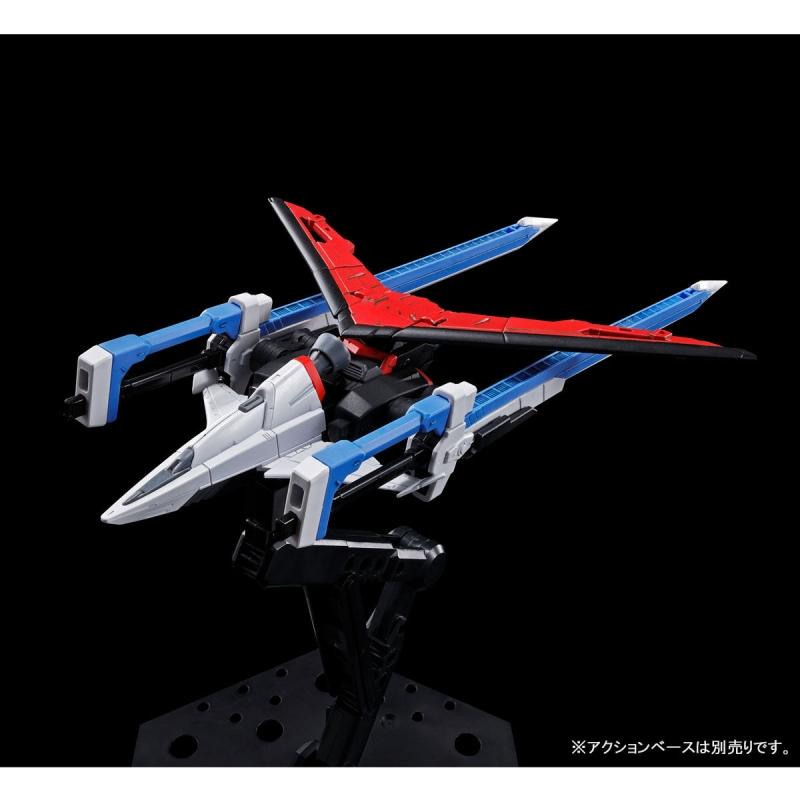 P-BANDAI: RG 1/144 Sword Impulse Gundam