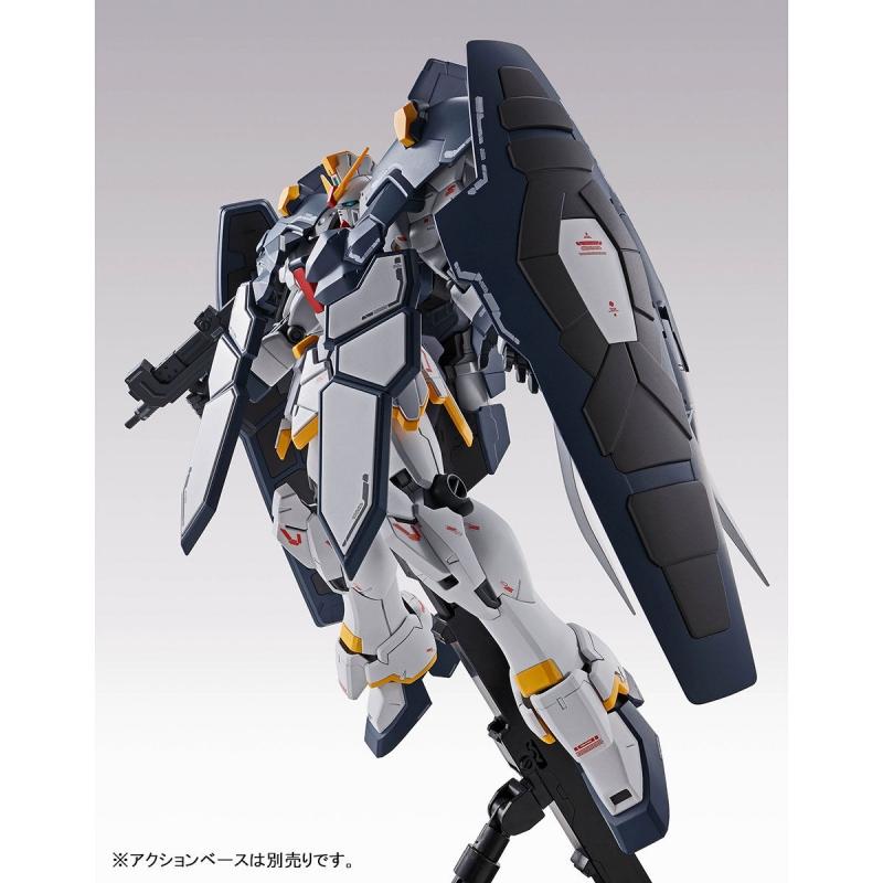P-BANDAI: MG 1/100 Gundam  Sandrock Armadillo [2nd Batch]