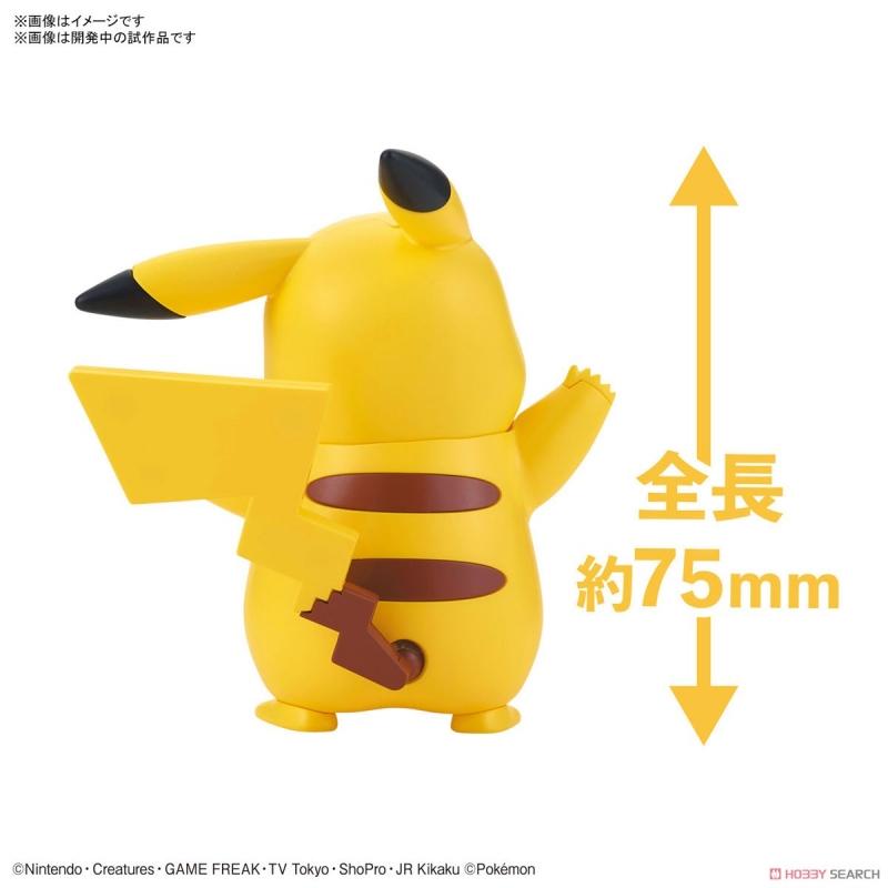 [Pokemon] Plastic Model Collection Quick!! 01 Pikachu