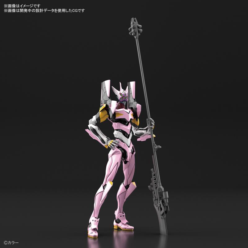RG Multipurpose Humanoid Decisive Weapon, Artificial Human Evangelion Unit-08a