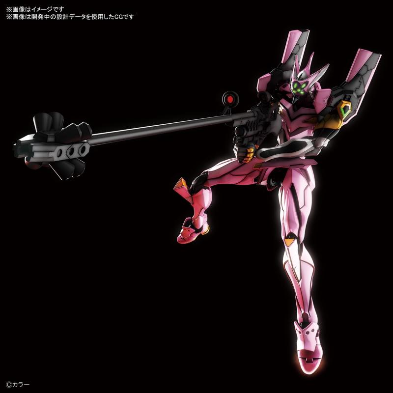 RG Multipurpose Humanoid Decisive Weapon, Artificial Human Evangelion Unit-08a