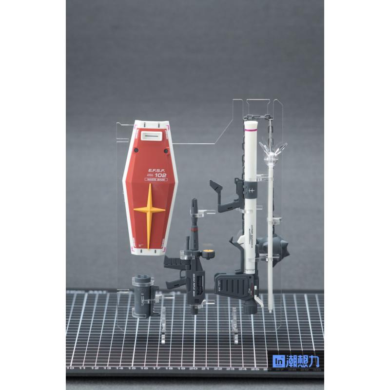 [Inforce Studio] MG 1/100 RX-78-2 GUNDAM Multi Level Clear Acrylic Case