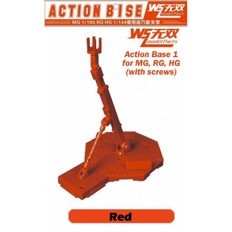 [Third Party] Action Base 1 with screws for MG 1/100 and RG, HG 1/144 (RED)