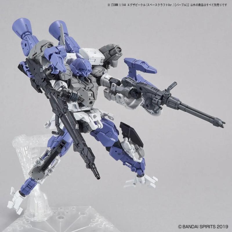 30MM Extended Armament Vehicle (Space Craft Ver.) [Purple]