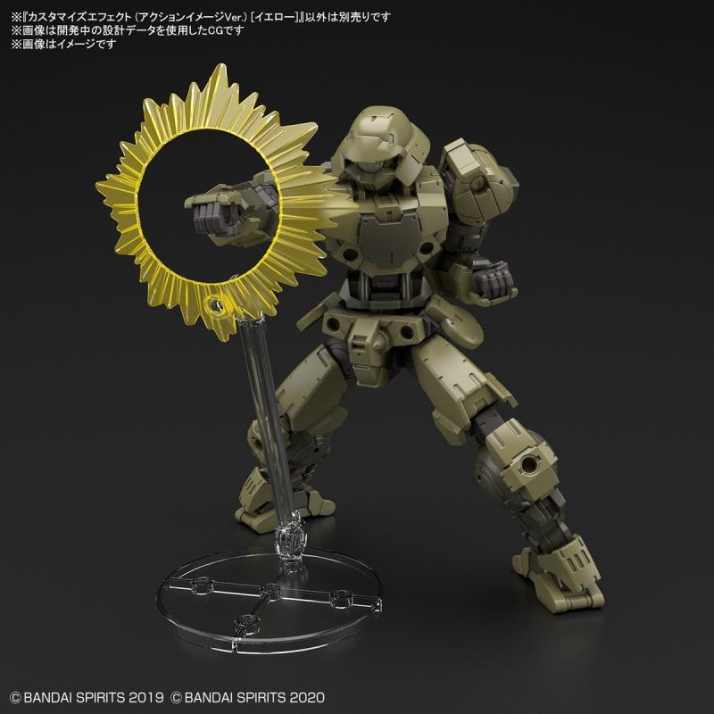 Customize Effect (Action Image Ver.) [Yellow]