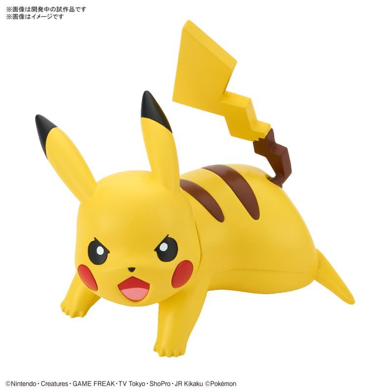 Pokemon Plastic Model Collection Quick!! 03 Pikachu
