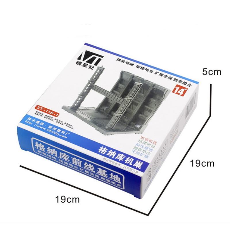 [VT] Gundam Machine Nest Domain Base VT-116 NO.91 with Projection Light
