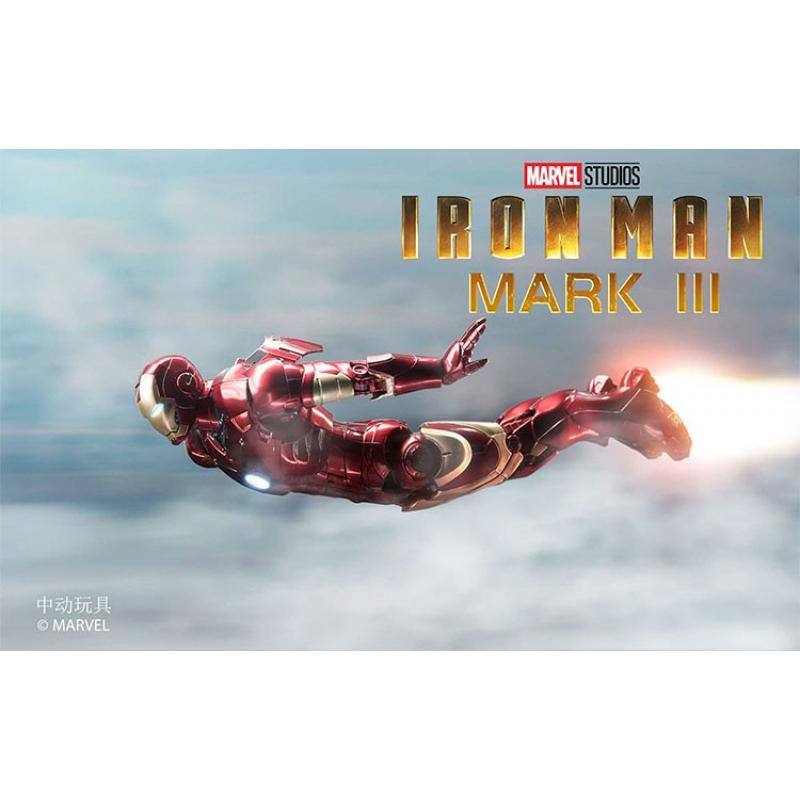 ZD Iron Man MK III 3 - comes with Tamashii Base and LED