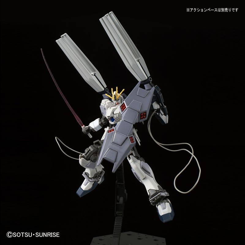 The Gundam Base Limited Narrative Gundam B-Pack