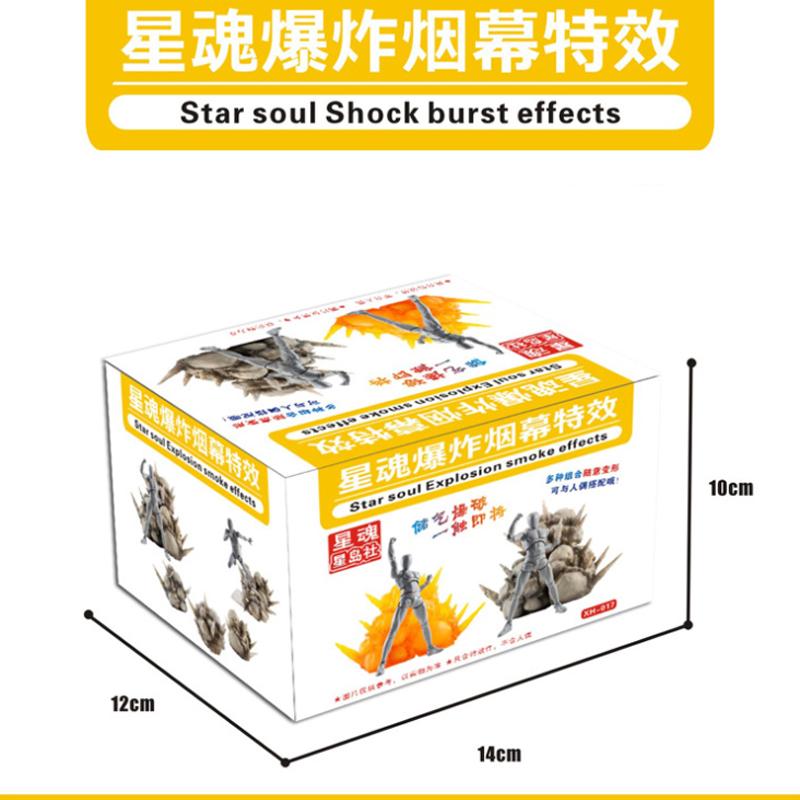 Star Soul Shock Burst Effects For Modelling Kits (Clear Black)