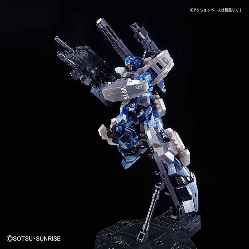 MG 1/100 JESTA CANNON (LIMITED CLEAR COLOR)