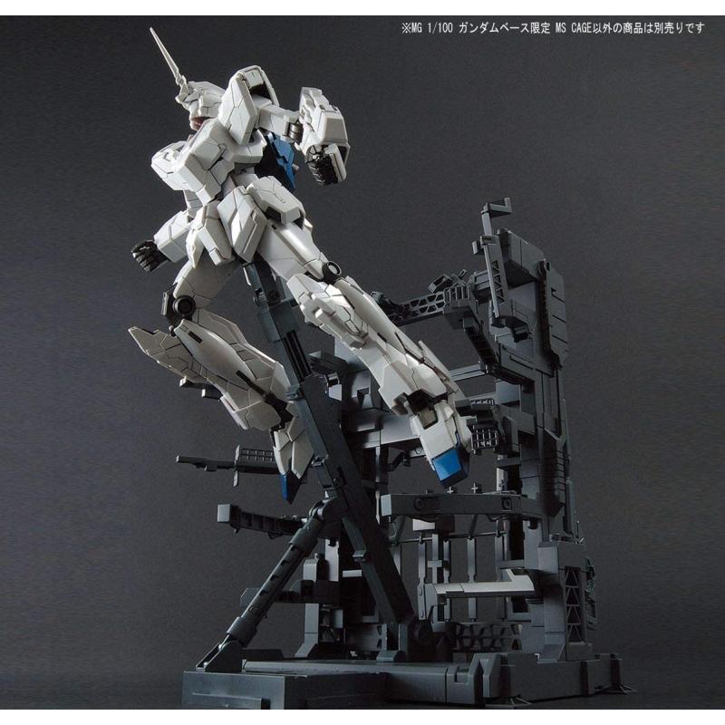BANDAI MG 1/100 THE GUNDAM BASE LIMITED MS CAGE