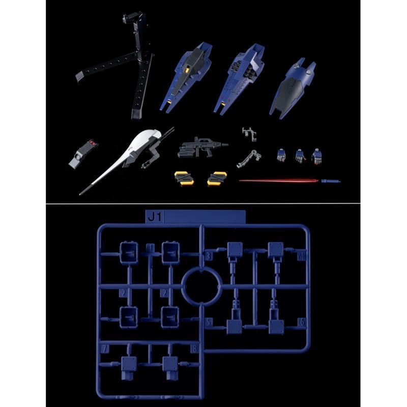 P-Bandai: HG 1/144 Gundam TR-1 [Hazel Owsla] Next-Generation Mass Production Type