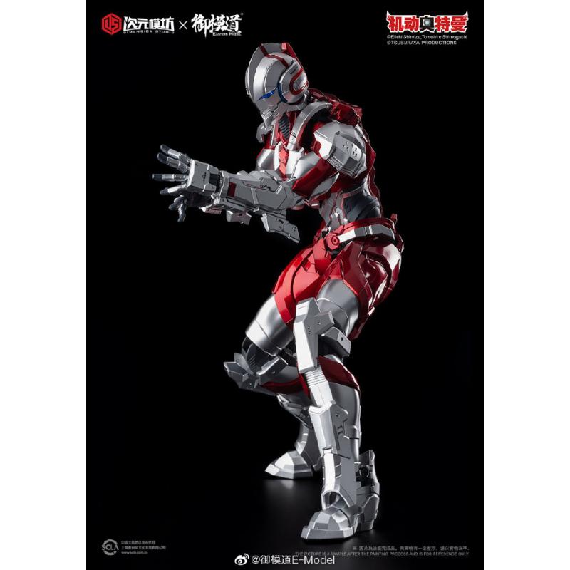[Model Principle] 1/6 Ultraman Special Coating Diecast Version B Type