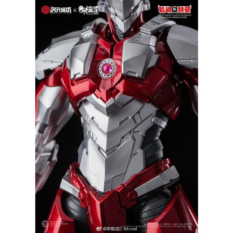 [Model Principle] 1/6 Ultraman Special Coating Diecast Version B Type