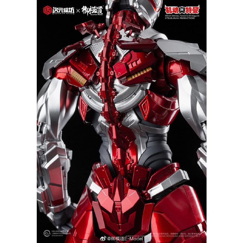[Model Principle] 1/6 Ultraman Special Coating Diecast Version B Type