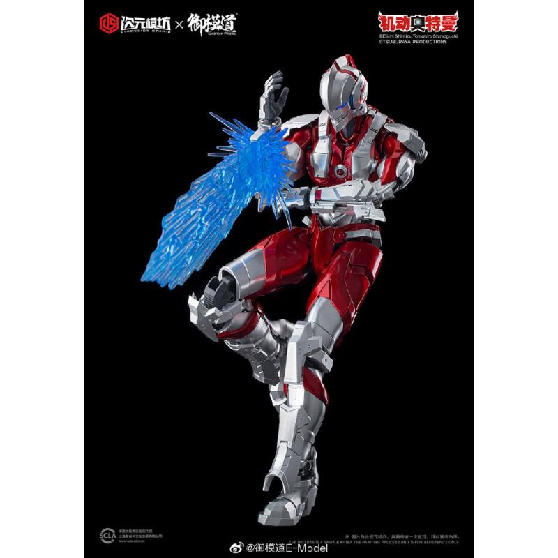 [Model Principle] 1/6 Ultraman Special Coating Diecast Version B Type