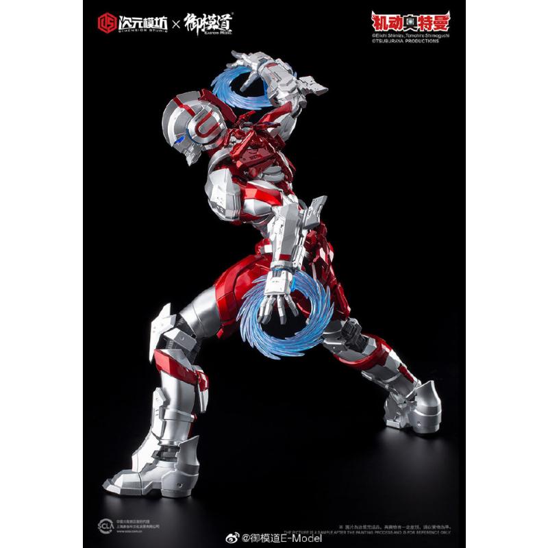 [Model Principle] 1/6 Ultraman Special Coating Diecast Version B Type